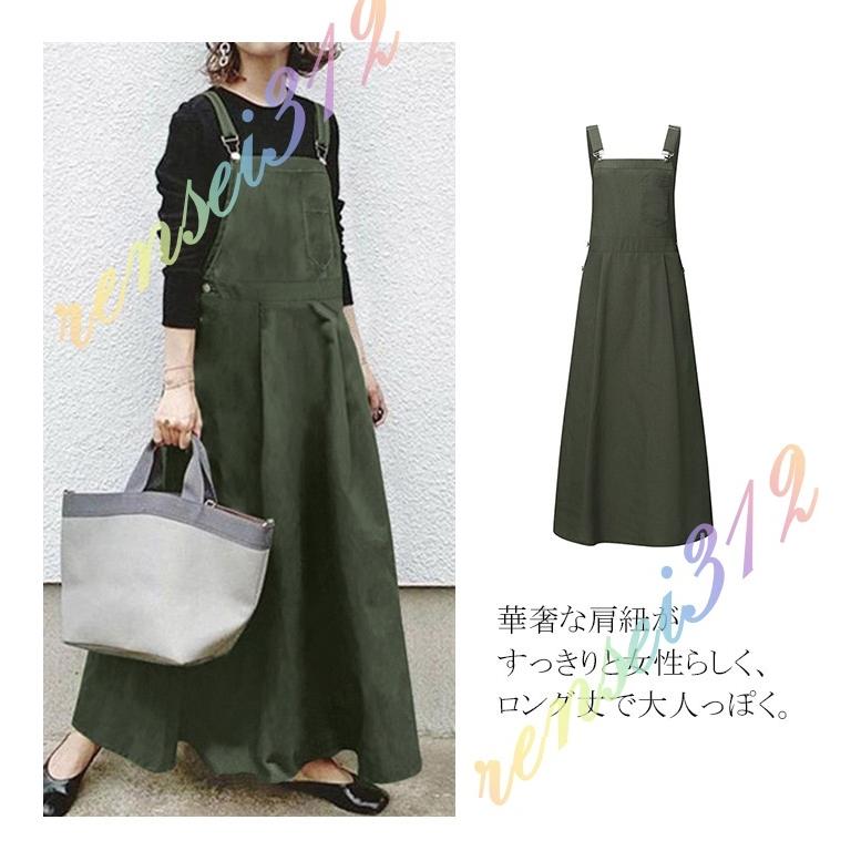 着回し抜群のシンプルワンピース メーカー直売