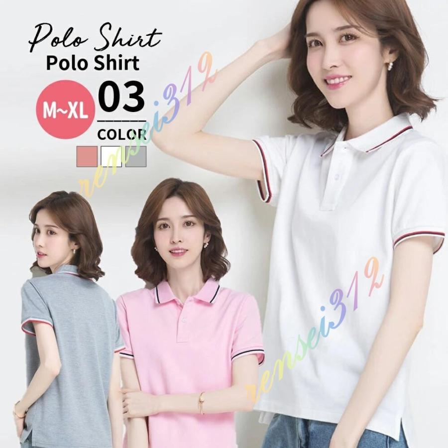 新作入荷 ポロシャツ レディースファッション トップス ポロシャ ポロシャツ レディース メンズ 半袖 夏 おしゃれ トップス 綿 コットン ボタン 涼しい 吸汗速乾 大きいサイズ Www Threeriversofs Com