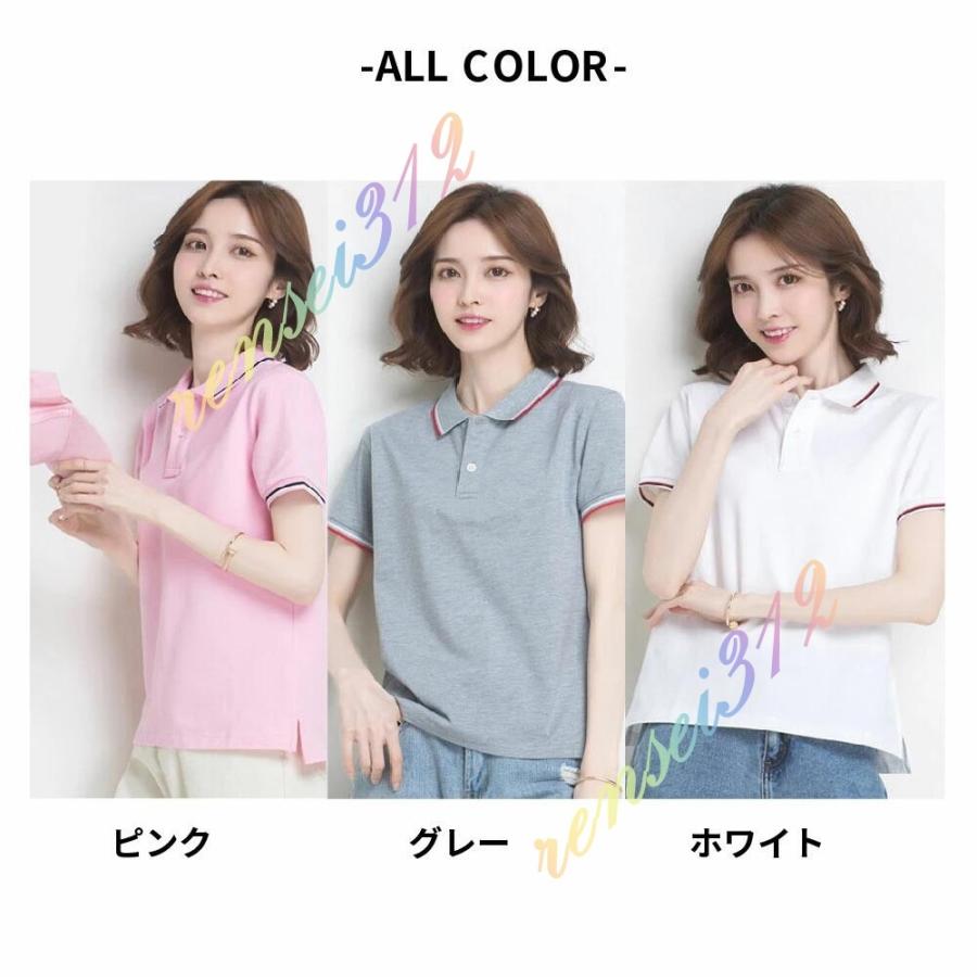 新作入荷 ポロシャツ レディースファッション トップス ポロシャ ポロシャツ レディース メンズ 半袖 夏 おしゃれ トップス 綿 コットン ボタン 涼しい 吸汗速乾 大きいサイズ Www Threeriversofs Com