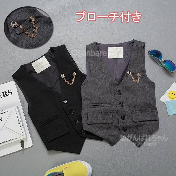 ベスト キッズ ジレ 男の子 子供 フォーマル キッズ ボーイズ フォーマル 男の子 スーツ 子供服 入園 キッズ 入学式 英国風 男の子 おしゃれ フォーマル男の子 Y6 Boy42 がんばれちゃん 通販 Yahoo ショッピング