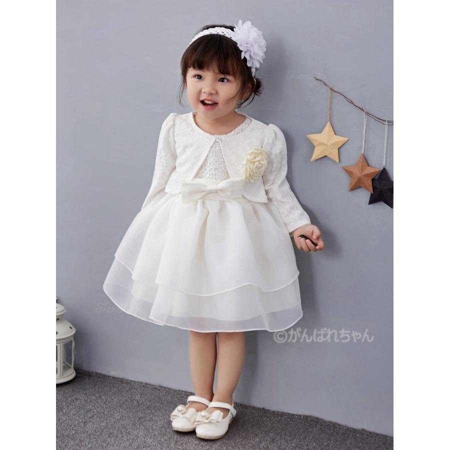 ドレス ベビー ワンピース ベビードレス 女の子 ボレロ 長袖 冬 結婚式 スーツ フォーマル 子供服 赤ちゃん 新生児 ドレス 防寒 出産祝い 女児 退院 60 70 80 90 Y6 Drs161 がんばれちゃん 通販 Yahoo ショッピング
