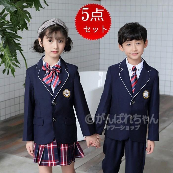 卒業式 小学校 こどもスーツ おしゃれ 入学式 スーツ フォーマルスーツ 男の子 おしゃれ 子供服 卒業式 スーツ 女の子 キッズ フォーマル 男の子 Y6 Fml28 がんばれちゃん 通販 Yahoo ショッピング