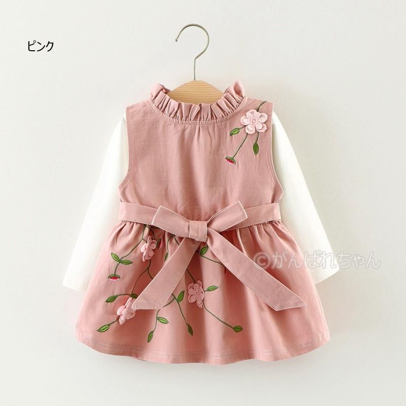 ベビードレス 結婚式 入学式 子供服 女 キッズワンピースお呼ばれ ベビー 赤ちゃん 長袖 2点セット 七五三 可愛い カラードレス カジュアル 80 85 90 100 Y6 Girl146 がんばれちゃん 通販 Yahoo ショッピング