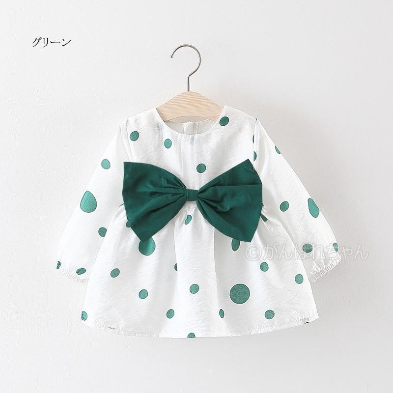 ワンピース ベビーワンピース ドット柄 腰にはリボンつき ベビー服 重ね着風 ワンピース 長袖 春秋 女の子 赤ちゃん 新生児 韓国子供服 赤ちゃん 長袖 春 Y6 Girl163 がんばれちゃん 通販 Yahoo ショッピング