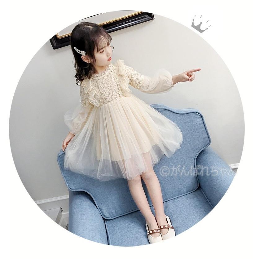 レースワンピース フォーマル 入学式 子供服 女の子 ジュニア キッズ 長袖結婚式 発表会セレモニードレス お宮参り 七五三 おしゃれ 白 紫100 1 130 140 Y6 Girl169 がんばれちゃん 通販 Yahoo ショッピング