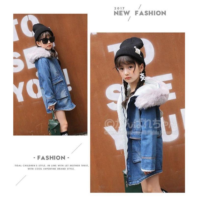 デニムジャケット 150 ファー付き コート ジャケット 裏起毛 コート 150 長袖 子供服 女の子 キッズ 子供服 こども 子ども コート アウター 秋服 冬服 防寒 Y6 Girl66 がんばれちゃん 通販 Yahoo ショッピング