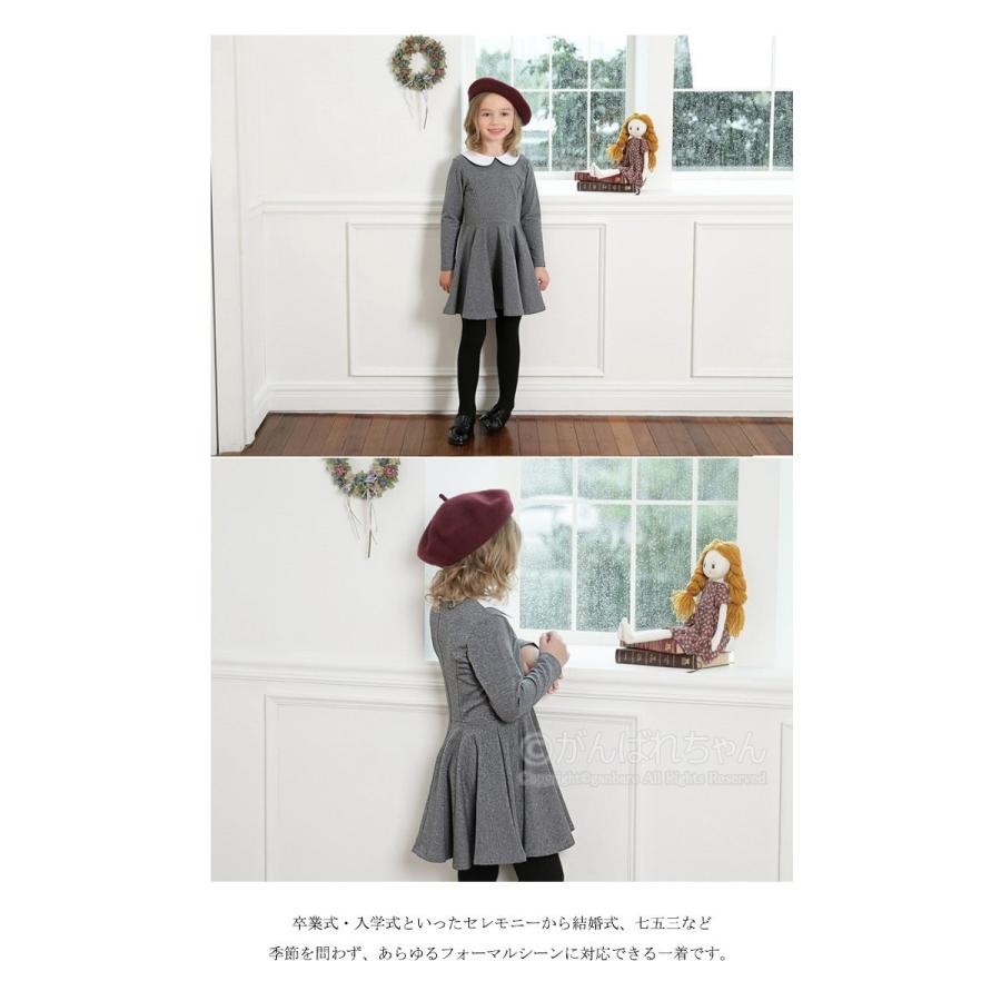 入学式 子供 女の子 スーツ ワンピース 入学式ドレス 入学式スーツ 子供ドレス 子ども服 女の子ワンピース 衣装 卒業式 発表会 七五三 長袖 おしゃれ 結婚式 Y6 Girl70 がんばれちゃん 通販 Yahoo ショッピング