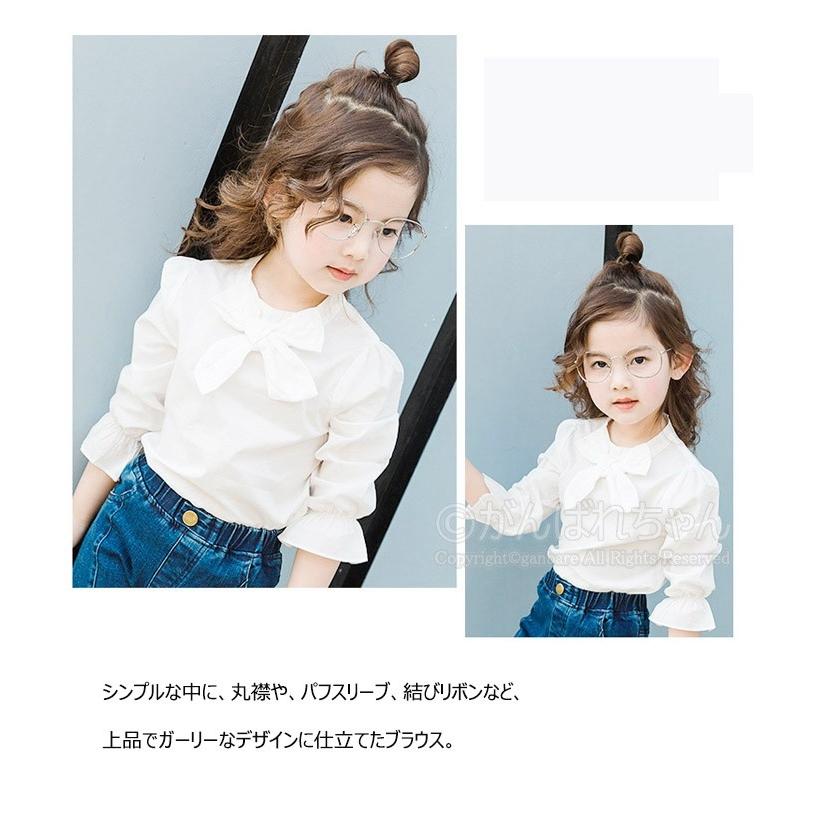 ブラウス トップス 入学式 シャツ 女の子 長袖 韓国風 子供服 ブラウス キッズ ホワイト シャツ ジュニア 結婚式 無地 子供服 卒園式 卒業式 可愛い カジュアル Y6 Girl がんばれちゃん 通販 Yahoo ショッピング