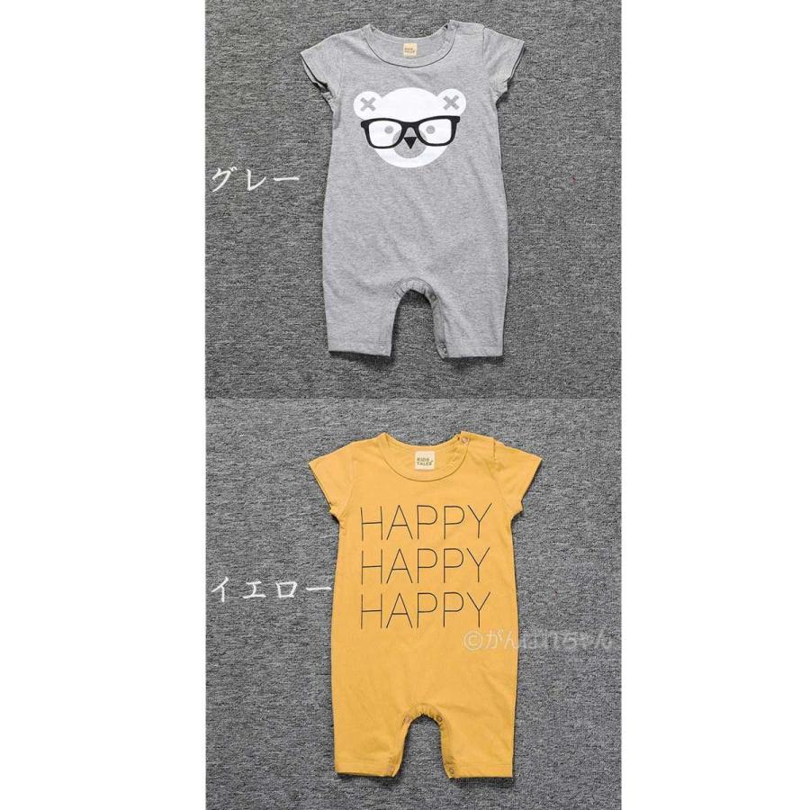 ロンパース ベビー 赤ちゃん 新生児 カバーオール おしゃれ 80 70 90 100 66 つなぎ キッズ 子供服 夏 半袖 ベビー服 子供服 出産祝い 内祝い ギフト 韓国子供服 Y6 Kids25 がんばれちゃん 通販 Yahoo ショッピング