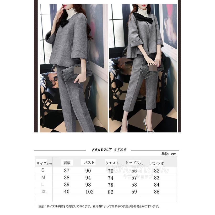 セットアップ 春コーデ母の日 21 レディース スーツ パンツスーツ フォーマルスーツ 代 30代 40代 ママスーツ 七五三 女性 パンツドレス 結婚式 通勤 Y6 Lady04 がんばれちゃん 通販 Yahoo ショッピング