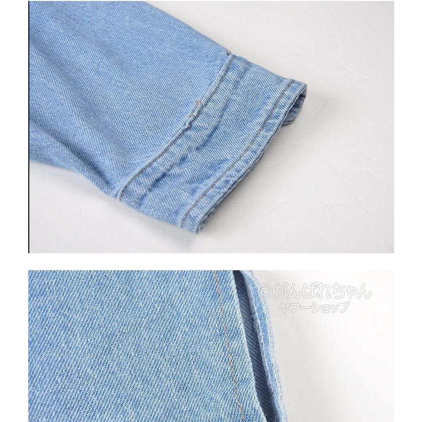 デニムシャツ ダンス衣装 セットアップ 男の子 女の子 トップス ガールズ ジャッズ ヒップホップ デニムパンツ ジーンズ キッズ ダンスウェア Hiphop Y6 Stage135 がんばれちゃん 通販 Yahoo ショッピング