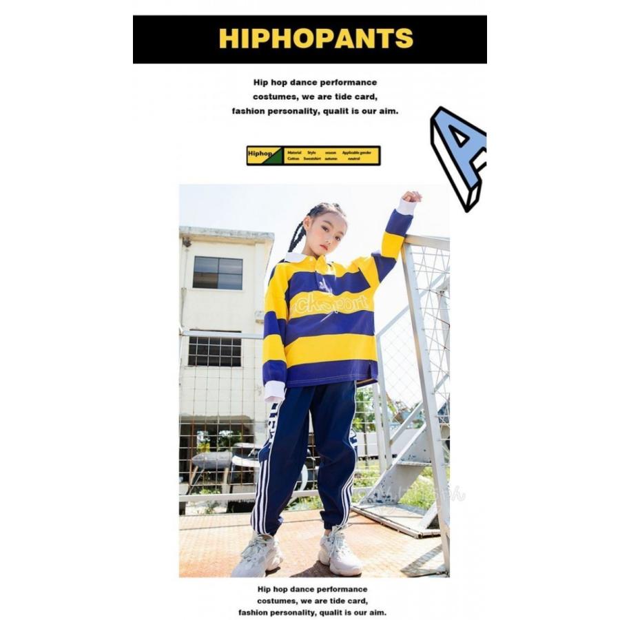 最大66 オフ 男の子 キッズ ダンス衣装 ヒップホップ セットアップ 子供 ダンスパンツ ダンストップス Hiphop 演出服 女の子 長袖 ジャズダンス おしゃれ ステージ衣装 Wantannas Go Id