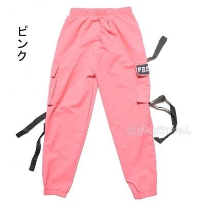 ダンスパンツ ボトムス パンツ 蛍光 ピンク ダンス衣装 キッズ ロングパンツ Hiphop ダンス 衣装 男の子 女の子 ヒップホップ Jazz キッズ 衣装 練習着 Y6 Stage212 A がんばれちゃん 通販 Yahoo ショッピング