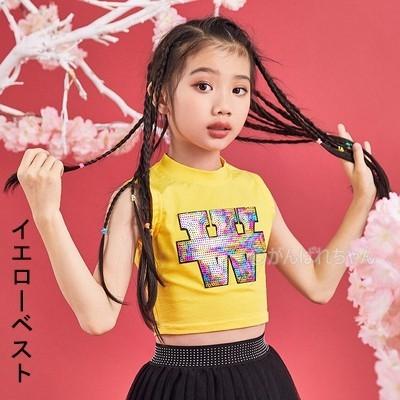チアガールダンス衣装 ダンス衣装 セットアップ 女の子 タンクトップ チュチュスカート 衣装 チアリーダー ダンス衣装 男の子 女の子 ダンスシャツ ジュニア Y6 Stage253 がんばれちゃん 通販 Yahoo ショッピング
