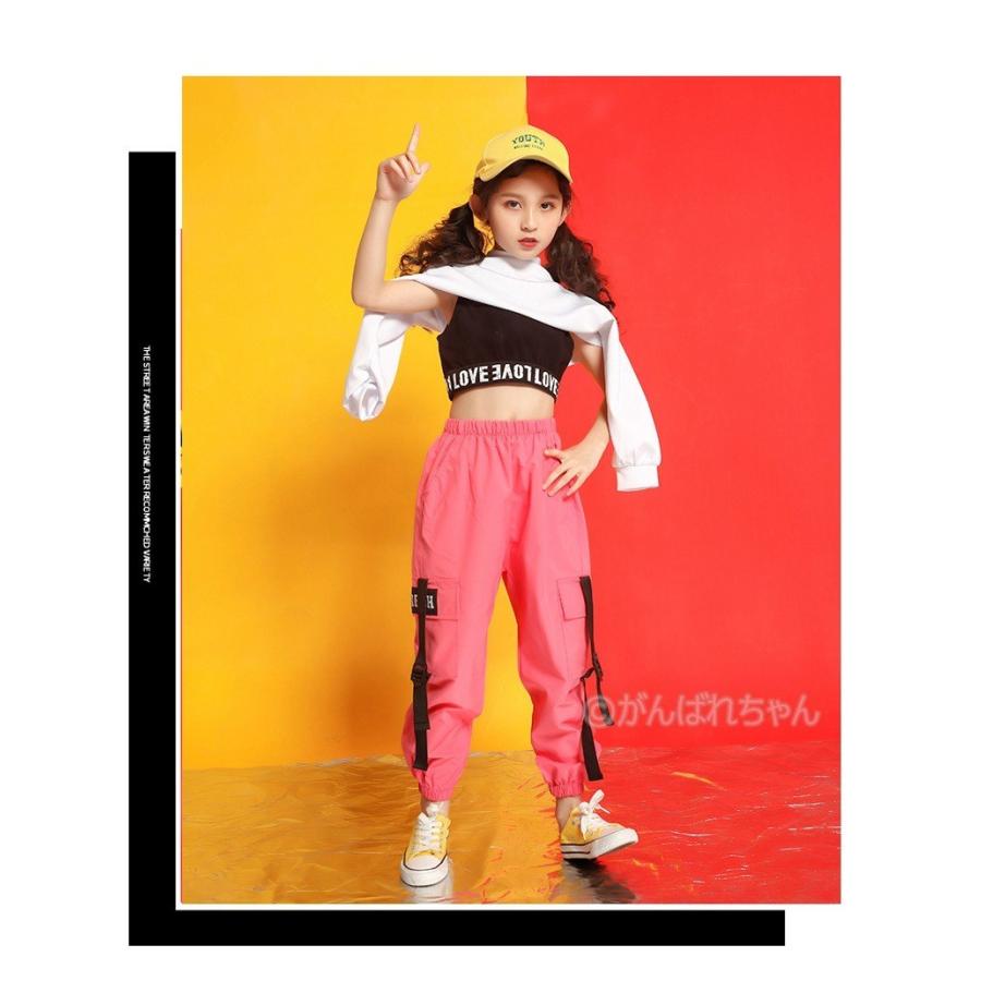 ダンス衣装 ヒップホップ 韓国 キッズ 黒白 トップス シャツ ピンクパンツ タンクトップ 韓国ダンス衣装 女の子 練習着 ガールズ Y6 Stage272 がんばれちゃん 通販 Yahoo ショッピング