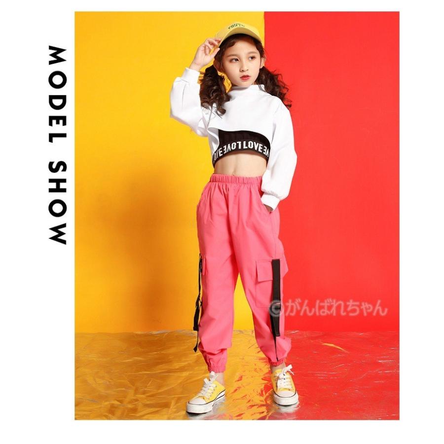 ダンス衣装 ヒップホップ 韓国 キッズ 黒白 トップス シャツ ピンクパンツ タンクトップ 韓国ダンス衣装 女の子 練習着 ガールズ Y6 Stage272 がんばれちゃん 通販 Yahoo ショッピング