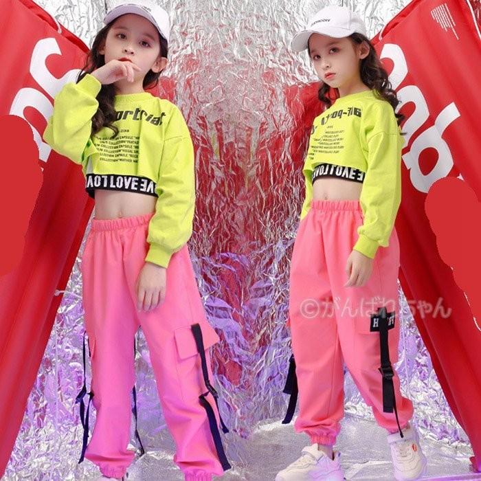 キッズダンス衣装セットアップ ヒップホップ 3点 hiphop トップス シャツ ピンクパンツ タンクトップ 韓国ダンス衣装 女の子 練習着 衣装  キッズ :y6-stage273:がんばれちゃん - 通販 - Yahoo!ショッピング