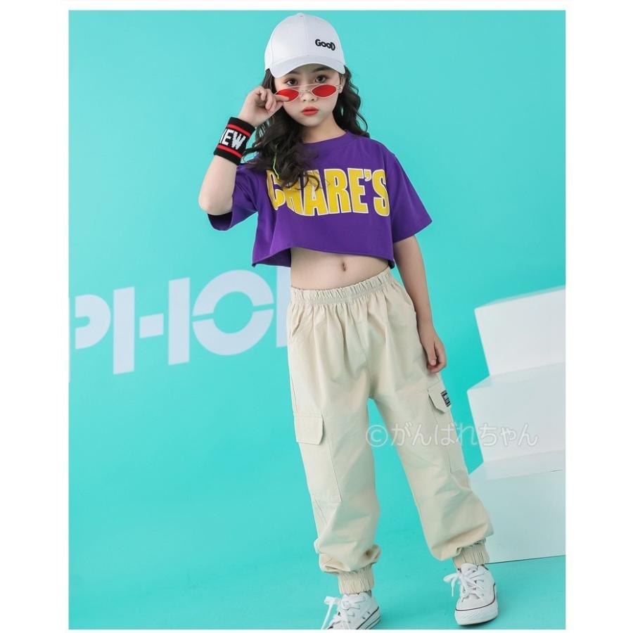 ダンス 衣装 ガールズ 半袖 へそ出し パーカー キッズ ダンス トップス ロングパンツ ジャッズ 韓国風 ヒップホップ ２点セット パンツ 練習着 Y6 Stage343 がんばれちゃん 通販 Yahoo ショッピング