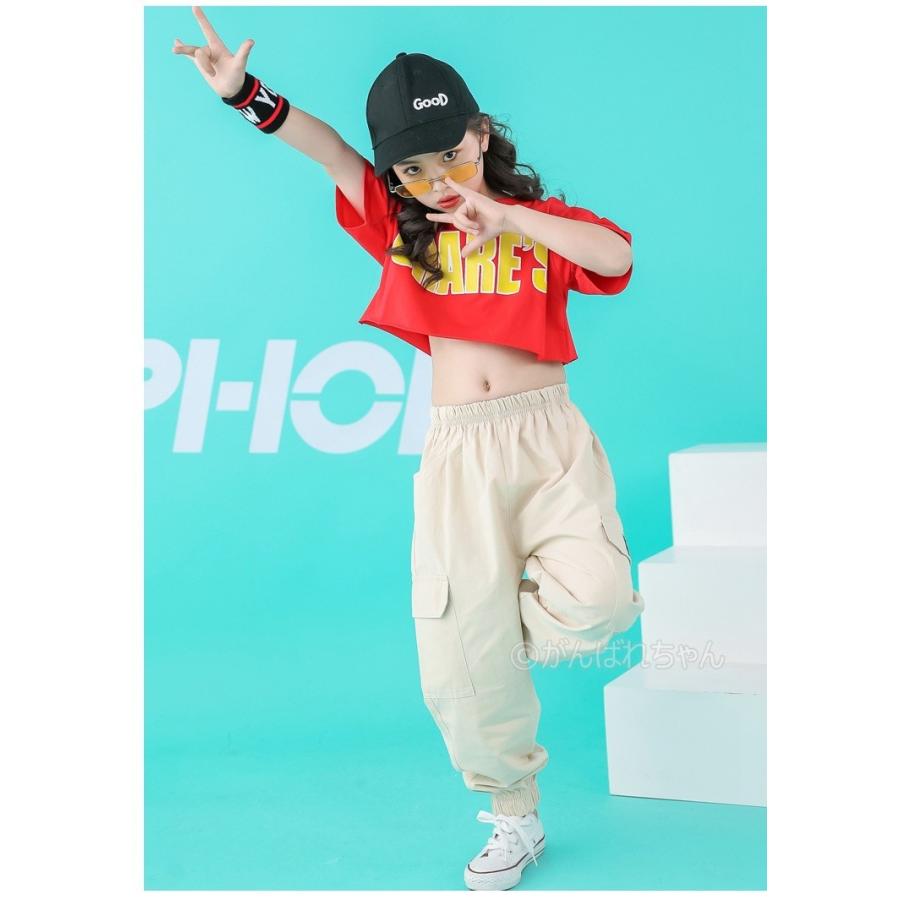 ダンス 衣装 ガールズ 半袖 へそ出し パーカー キッズ ダンス トップス ロングパンツ ジャッズ 韓国風 ヒップホップ ２点セット パンツ 練習着 Y6 Stage343 がんばれちゃん 通販 Yahoo ショッピング