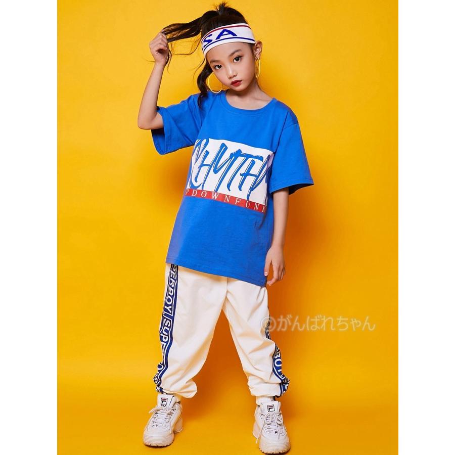 ヒップホップダンス 衣装 女の子 ブルーTシャツ ロングパンツ 上下セット 社交ダンス 練習着 レギンス 日常着 ジャージダンス HIPHOP :y6-stage463:がんばれちゃん - 通販 - Yahoo!ショッピング ヒップホップダンス 衣装 女の子 ブルーTシャツ ロングパンツ 上下セット 社交ダンス 練習着 レギンス 日常着 ジャージダンス HIPHOP :y6-stage463:がんばれちゃん - 通販 - Yahoo!ショッピング