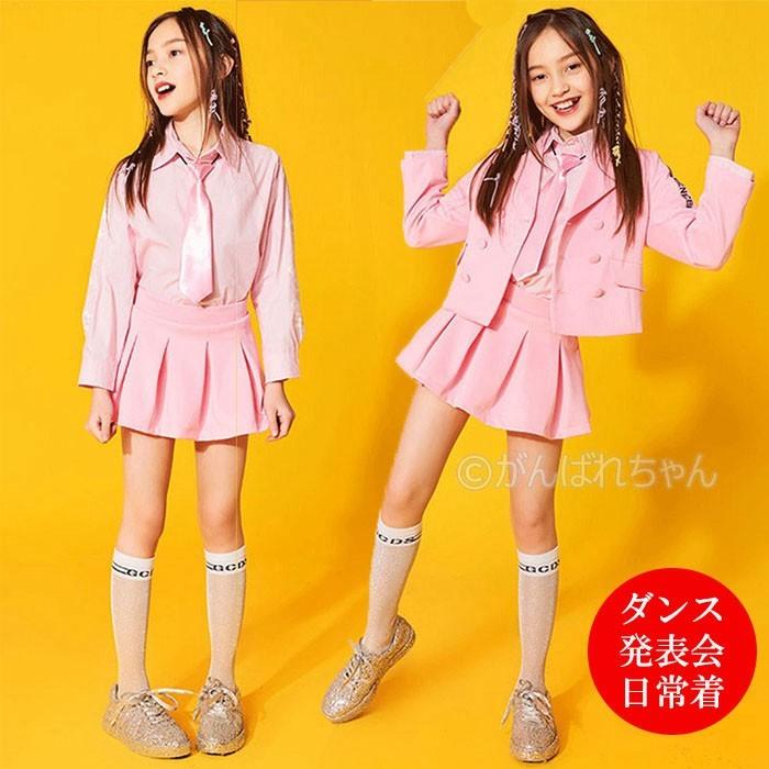 女の子ダンス衣装 ピンク シャツ フリーツスカート キッズ ダンス衣装 ヒップホップ ジャズダンス チア チアガール 団体服 ステージ衣装 演出服 応援団 練習着 Y6 Stage4 がんばれちゃん 通販 Yahoo ショッピング
