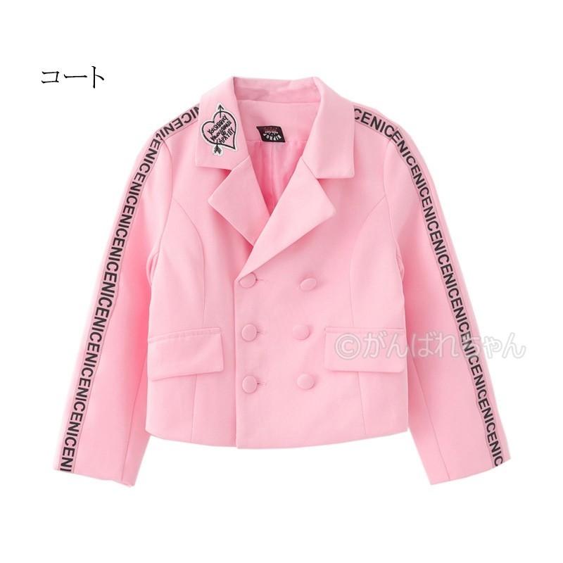 女の子ダンス衣装 ピンク シャツ フリーツスカート キッズ ダンス衣装 ヒップホップ ジャズダンス チア チアガール 団体服 ステージ衣装 演出服 応援団 練習着 Y6 Stage4 がんばれちゃん 通販 Yahoo ショッピング