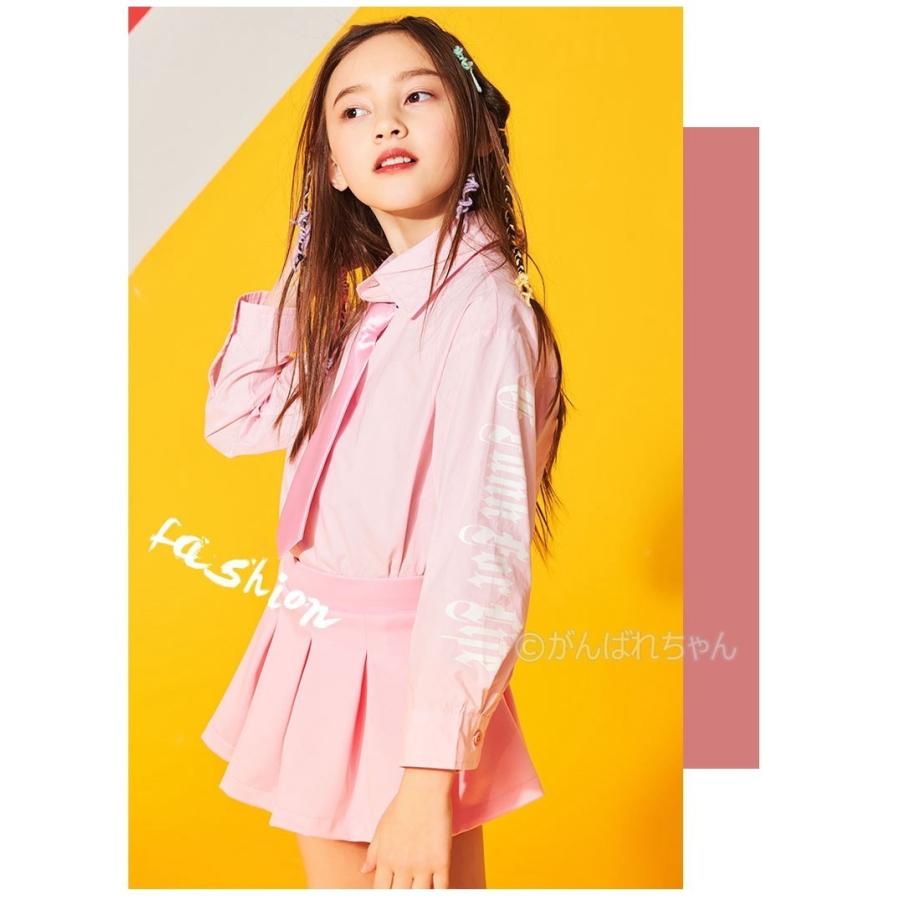 女の子ダンス衣装 ピンク シャツ フリーツスカート キッズ ダンス衣装 ヒップホップ ジャズダンス チア チアガール 団体服 ステージ衣装 演出服 応援団 練習着 Y6 Stage4 がんばれちゃん 通販 Yahoo ショッピング