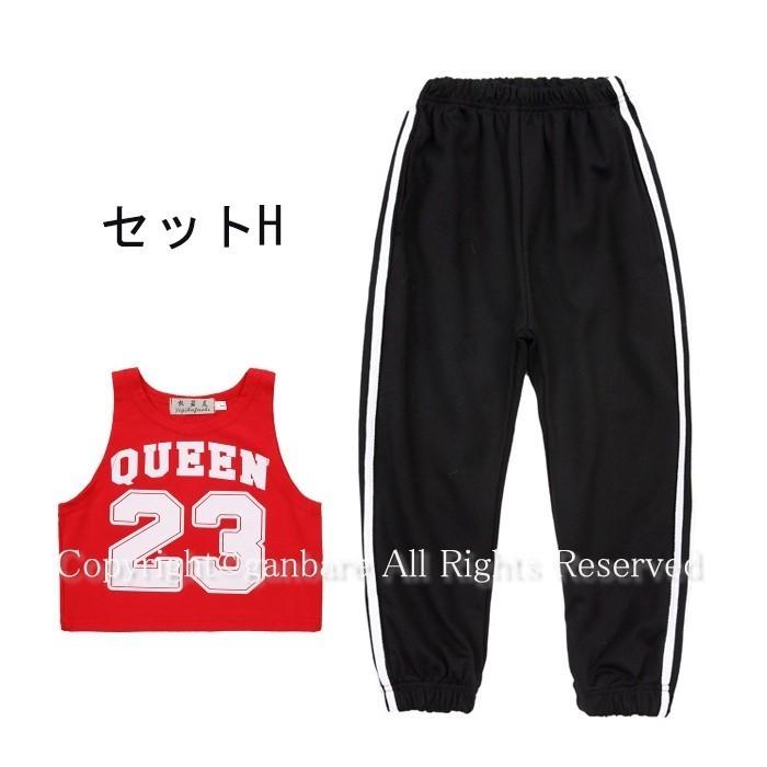 上下セット ダンス衣装 タンクトップ へそ出し ヒップホップ ロングパンツ キッズ ダンスパンツ 女の子 ダンスウェア 子ども服 ジャッズ ダンス 原宿系 体操服 Y6 Stage562 がんばれちゃん 通販 Yahoo ショッピング