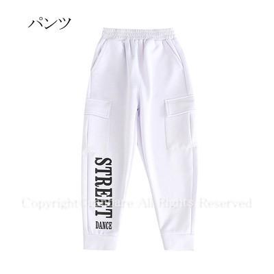 蛍光色タンクトップ 白 パーカー ジャズダンス キッズ ダンス衣装 ヒップホップ 上下 セットアップ 子供 サルエルパンツ Hiphop 演出服 長袖 ステージ衣装 Y6 Stage592 がんばれちゃん 通販 Yahoo ショッピング