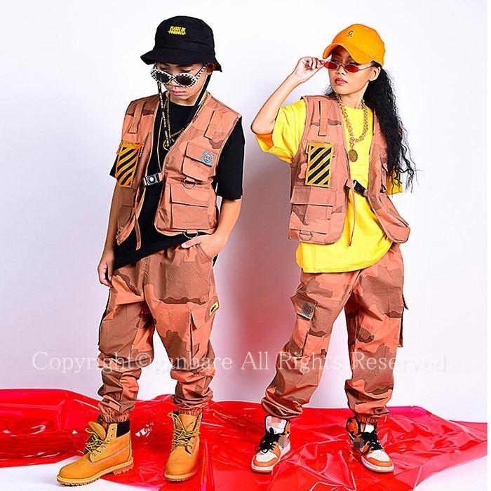 ダンス 衣装 ベスト キッズ サルエルパンツ 男の子 ガールズ かっこいい キッズダンス ヒップホップ Streetdance 黄色 団体服 演出服 競技 ステージ衣装 原宿系 Y6 Stage658 がんばれちゃん 通販 Yahoo ショッピング