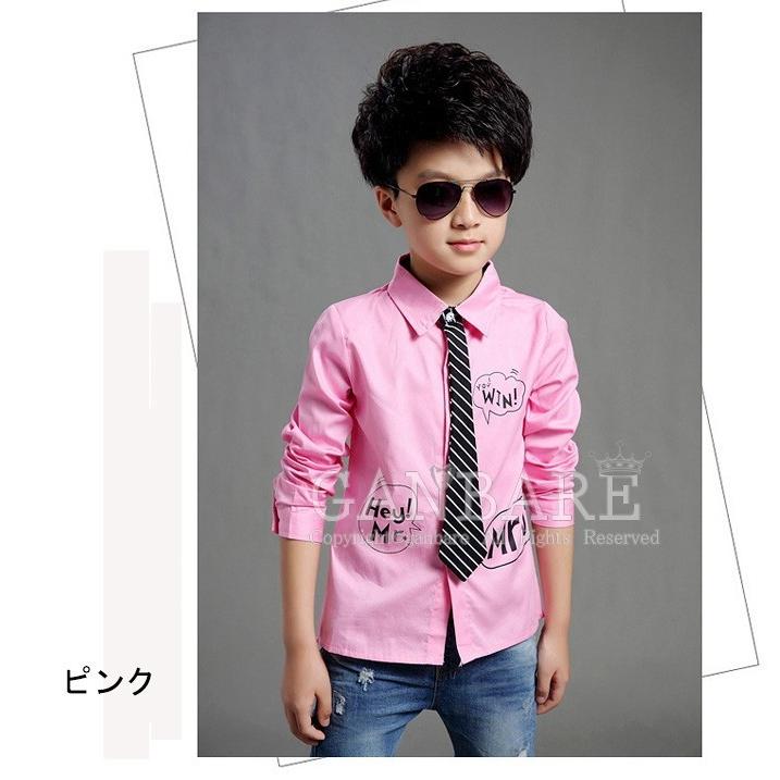 子供シャツ 白いシャツ ワイシャツ ネクタイセット キッズ 男の子 半袖 コットン フォーマル 演出衣装 ステージ 入園式 入学式 発表会 演奏会 結婚式 Y6 Suit03 がんばれちゃん 通販 Yahoo ショッピング