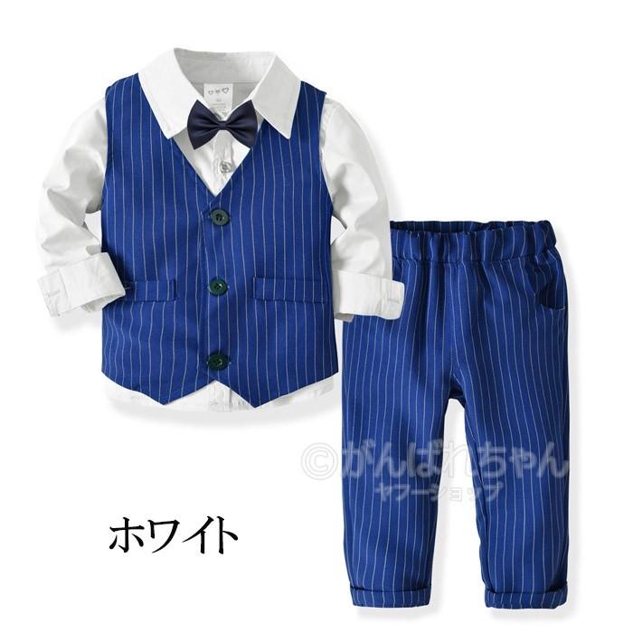 男の子 スーツ 子供服 シャツ キッズ フォーマルスーツ おしゃれ 長袖 入学式 七五三 結婚式 蝶ネクタイ付き 卒業スーツ ピアノ 祝い 発表会 Y6 Suit145 がんばれちゃん 通販 Yahoo ショッピング