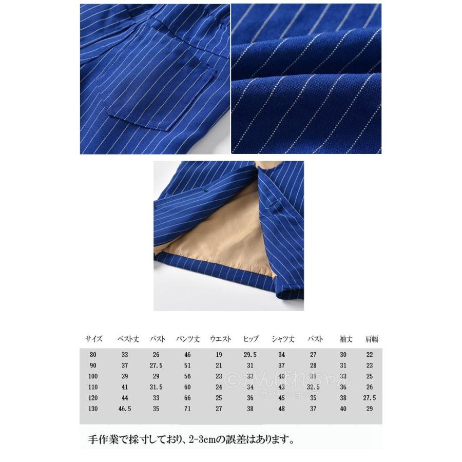 男の子 スーツ 子供服 シャツ キッズ フォーマルスーツ おしゃれ 長袖 入学式 七五三 結婚式 蝶ネクタイ付き 卒業スーツ ピアノ 祝い 発表会 Y6 Suit145 がんばれちゃん 通販 Yahoo ショッピング