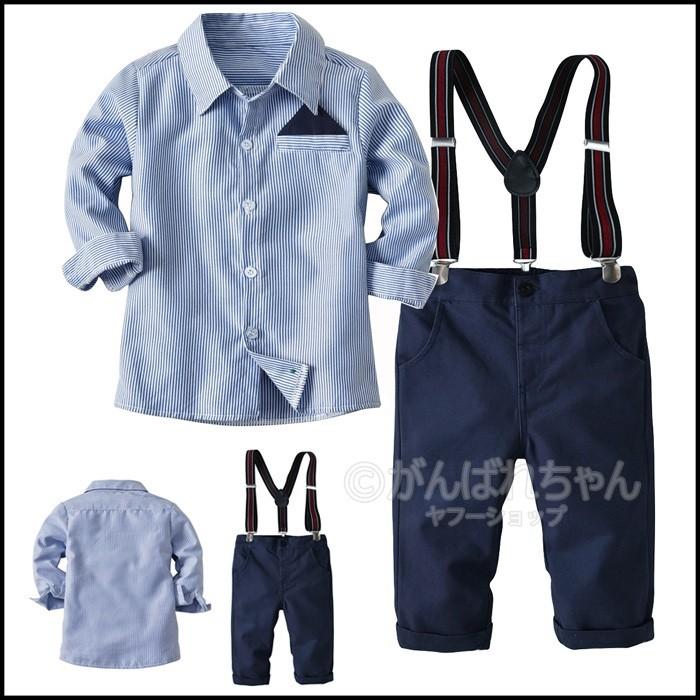 入学 式 スーツ 男の子 小学校の入学式は男の子ならスーツがカッコいい服装 子供用のブランド種類