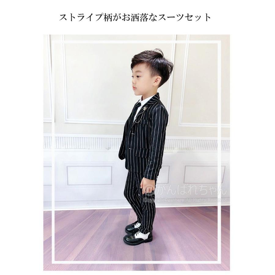 ブローチおまけ スーツ 子供 スーツ キッズ 男の子 女の子 スーツ 卒業 式 フォーマル スーツ 男の子 おしゃれ 入園式 入学式 七五三 結婚式 発表会 Y6 Suit28 がんばれちゃん 通販 Yahoo ショッピング