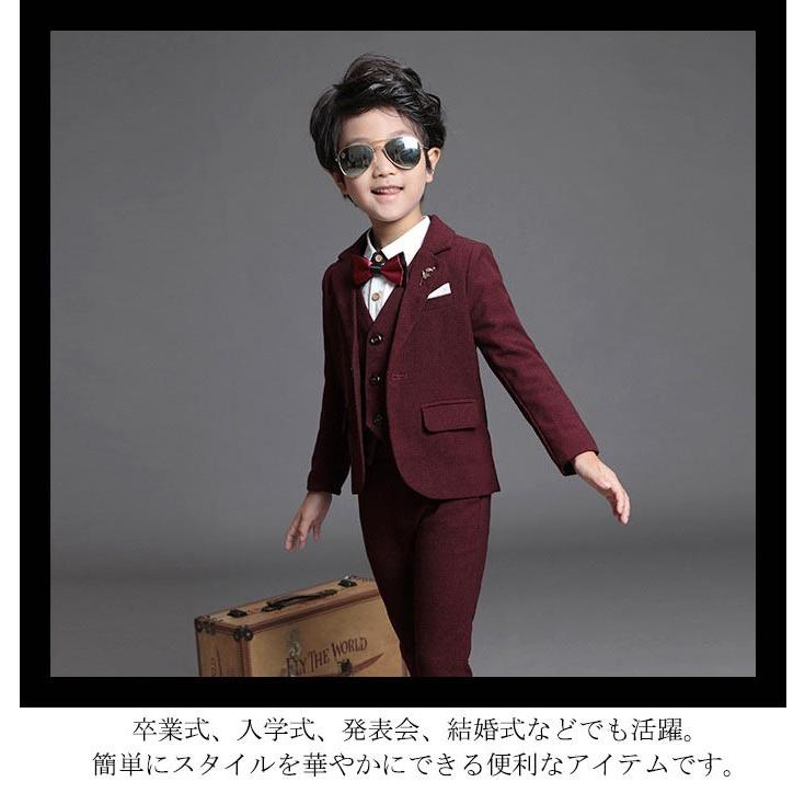 入学式スーツ 男の子 女の子 スーツ 卒業 式 スーツ キッズ タキシード フォーマルスーツ おしゃれ 子供スーツ 長袖 入園式 七五三 結婚式 Y6 Suit37 がんばれちゃん 通販 Yahoo ショッピング