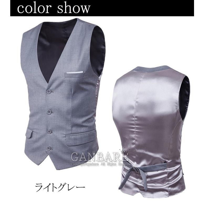フォーマルベスト ベスト ジレベスト メンズ ジレ フォーマル ビジネス 大きいサイズ ジレ 春夏 黒 フォーマル カジュアル ジャケット 前開きベスト Y6 Vest03 がんばれちゃん 通販 Yahoo ショッピング