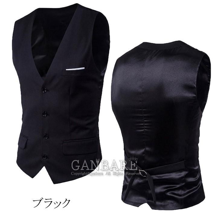 フォーマルベスト ベスト ジレベスト メンズ ジレ フォーマル ビジネス 大きいサイズ ジレ 春夏 黒 フォーマル カジュアル ジャケット 前開きベスト Y6 Vest03 がんばれちゃん 通販 Yahoo ショッピング