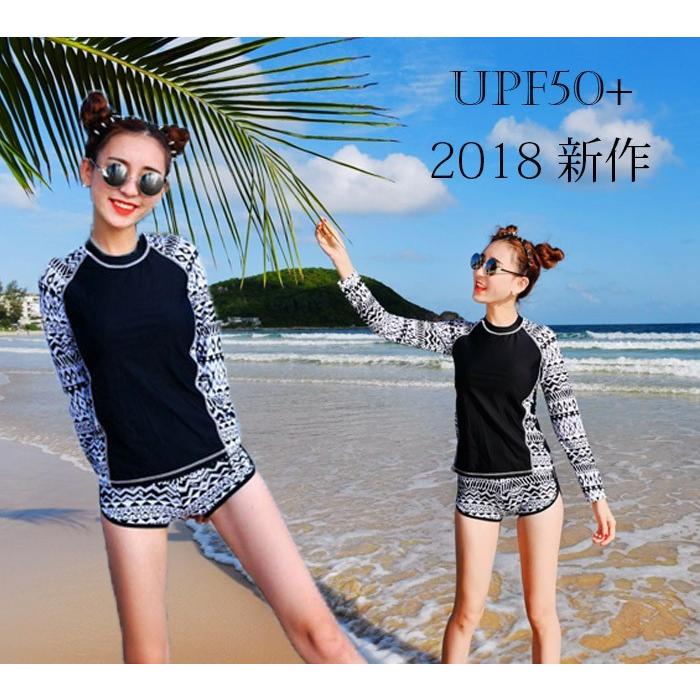 水着 レディース 体型カバー 大きいサイズ ママ水着 おしゃれ みずぎ スクール水着 タンキニ セパレート 水着 短パン 競泳水着 練習用 スイミング スポーツ Y6 W Swim01 がんばれちゃん 通販 Yahoo ショッピング