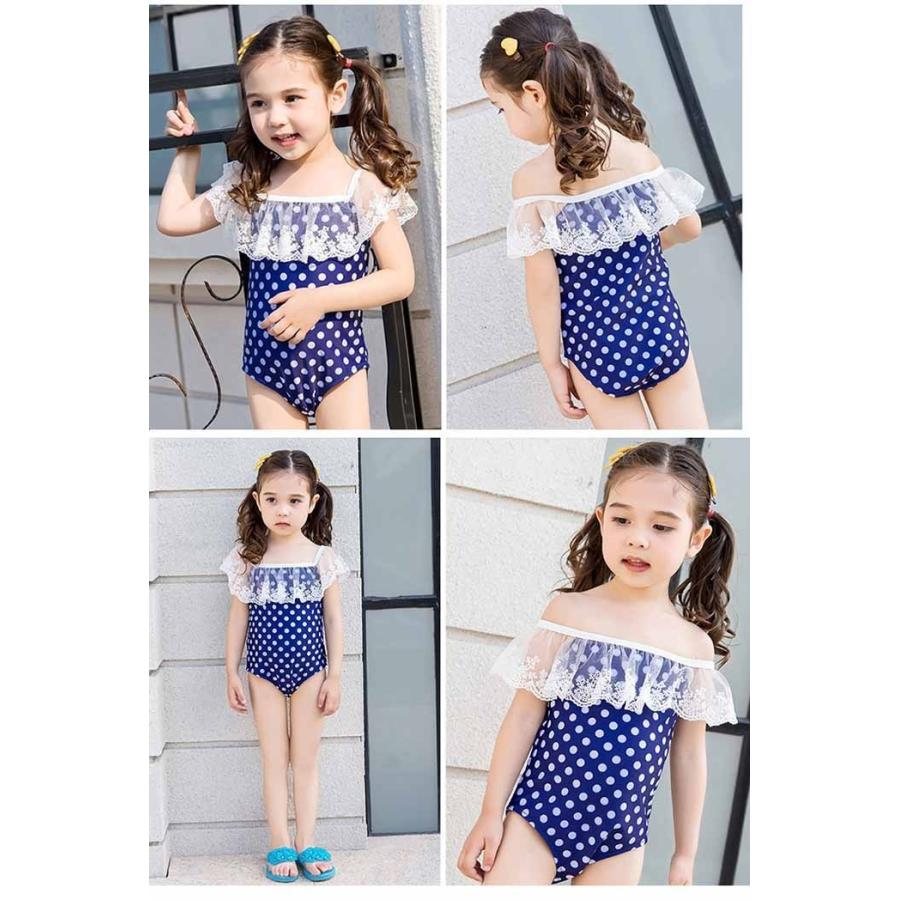 スクール 水着 子供 水着 女の子 ワンピース キッズ ジュニア スイムキャップ 花柄 フリル チュール レース 水玉柄 水着スイムウェア 可愛い おしゃれ 女児 Y6 W Swim28 がんばれちゃん 通販 Yahoo ショッピング