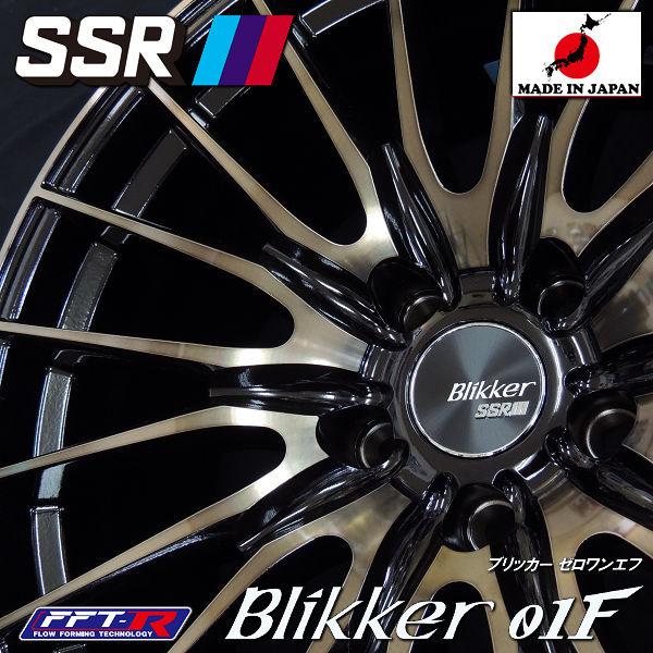 送料無料 FL1 FK7 シビック 等に SSR ブリッカー 01F ブラックブロンズ 235/35R19 安心のピレリタイヤ | SSR | 02