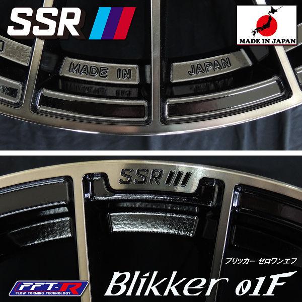 送料無料 FL1 FK7 シビック 等に SSR ブリッカー 01F ブラックブロンズ 235/35R19 安心のピレリタイヤ | SSR | 04
