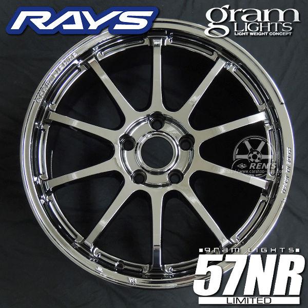 送料無料 在庫有り GRヤリス シビック RAYS グラムライツ 57NR LIMITED レイズブラックメタルコート RB 225/40R18 ミシュラン タイヤSET | RAYS | 01