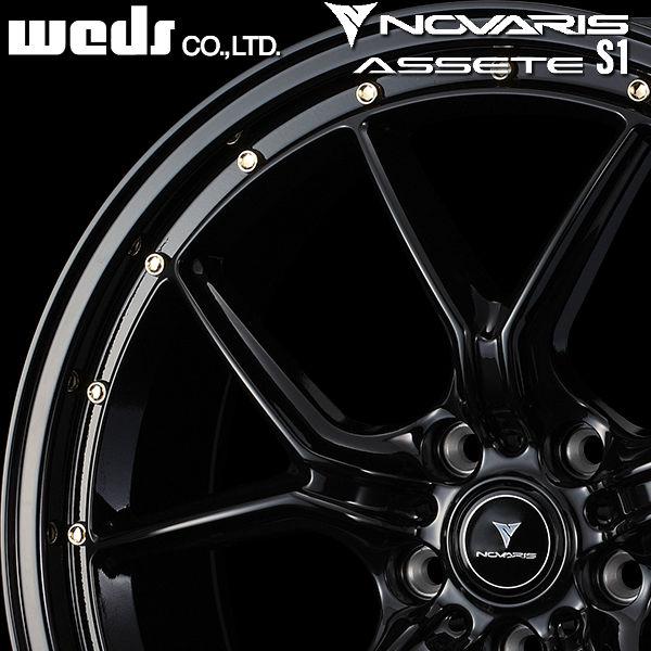 送料無料 90系ノア VOXY WEDS ノヴァリス アセット S1 ブラック/ゴールドピアス 215/45R18 安心のピレリタイヤ ホイール4本セット｜rensshop｜02