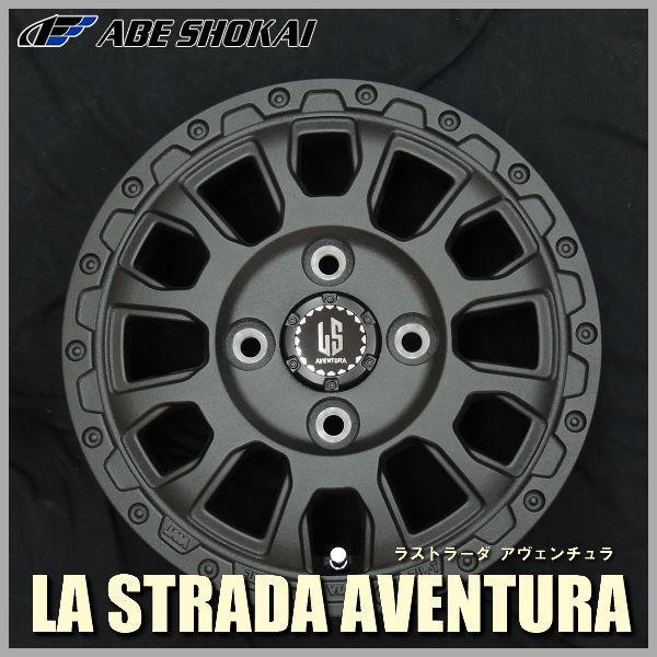 送料無料 ホワイトレター 145/80R12LT 80/78N 6PR マッドスター ラジアル A/T オールテレーン 軽トラック ハイゼット キャリー アクティの画像