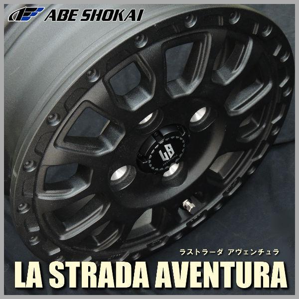 送料無料 ホワイトレター 145/80R12LT 80/78N 6PR マッドスター ラジアル A/T オールテレーン 軽トラック ハイゼット キャリー アクティの画像