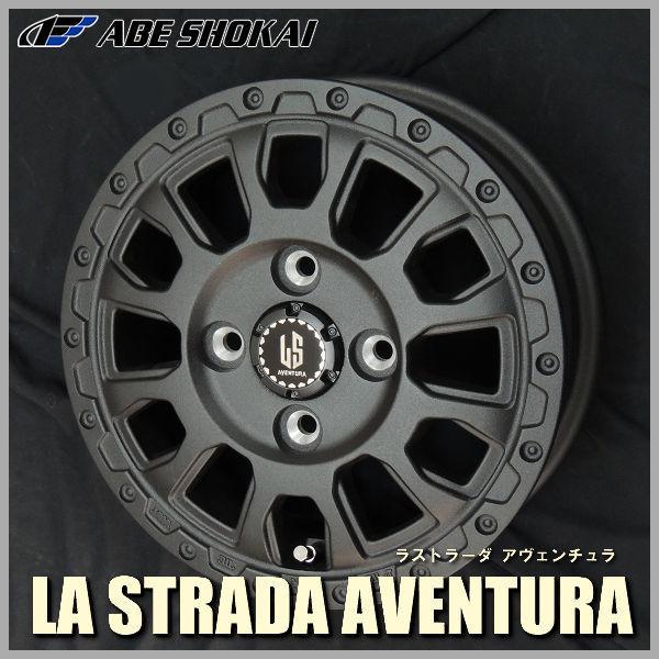 MUDSTAR 送料無料 ホワイトレター 145/80R12LT 80/78N 6PR マッド