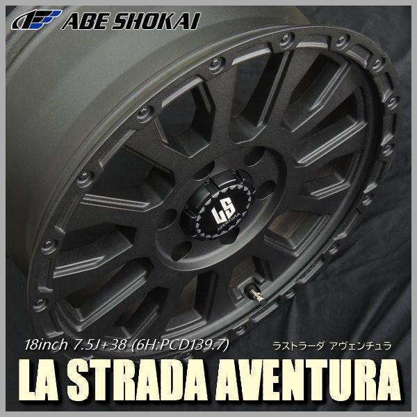 4本 送料無料 200系ハイエース 18インチ 7.5J +38 6穴 PCD139.7 ラ 
