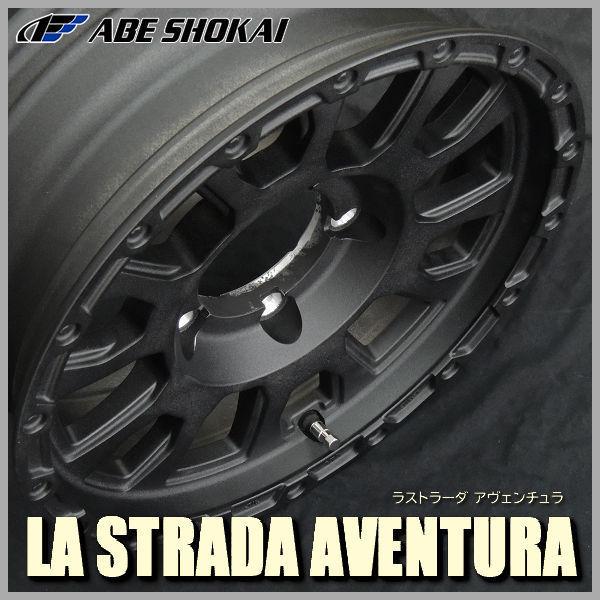 4本 送料無料 ジムニー 16インチ 5.5J +22 5穴 PCD139.7  ラストラーダ アヴェンチュラ リンクルブラック 結晶塗装の画像