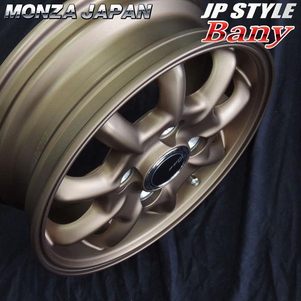 M135 12×4.00B＋42.4H/100 4本 ハイゼットキャリーエブリィ 12インチ 4.00B +43 4H PCD100 ハイゼット エブリイ タイヤ